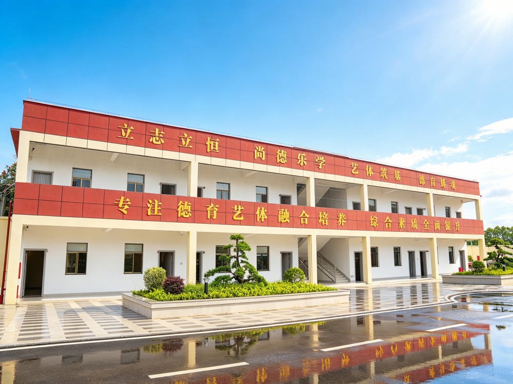 宣城叛逆小孩管教学校选择指南：理性评估与实战参考